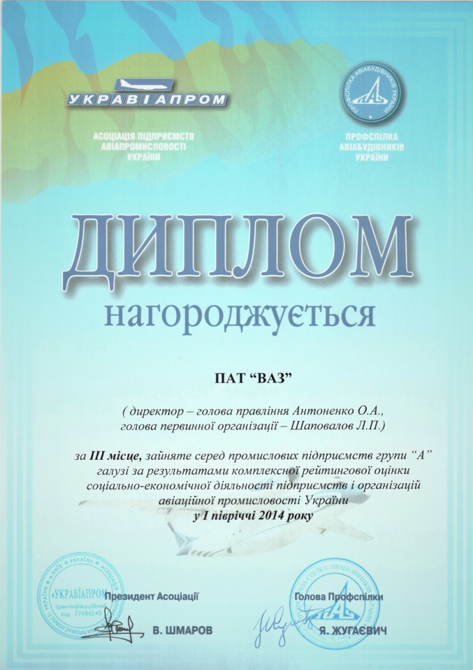uploads/img/vd.jpg